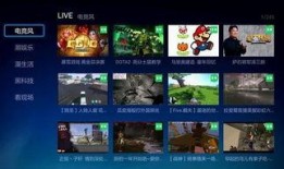 八卦最新爆料直播,最新爆料事件深度解析