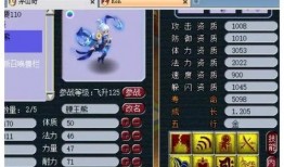 须弥3.5最新爆料下载,揭秘神秘世界与奇幻冒险的全新篇章