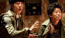 最新修仙电影爆料