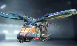 最新直升机皮肤爆料,炫酷造型，科技感十足